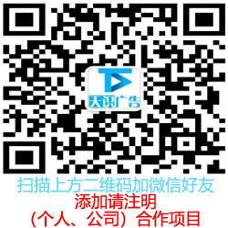 互联网热门爆料-今日头条自媒体软文发布