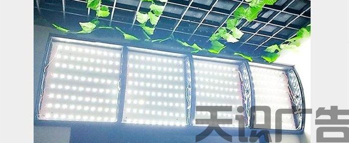LED弧面点餐灯箱里面用的什么灯 (图1)