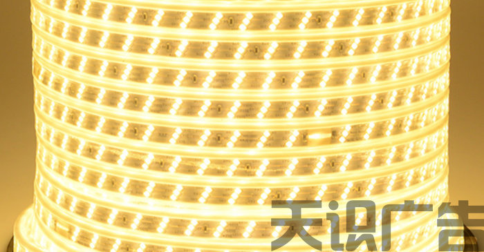 LED灯带坏了怎么办？(图1)