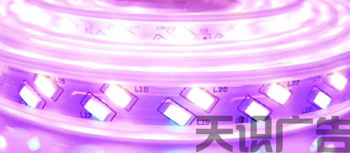 LED灯带一米的价格是多少？(图3)