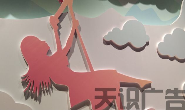 PVC展板是什么,怎么做的？(图1)