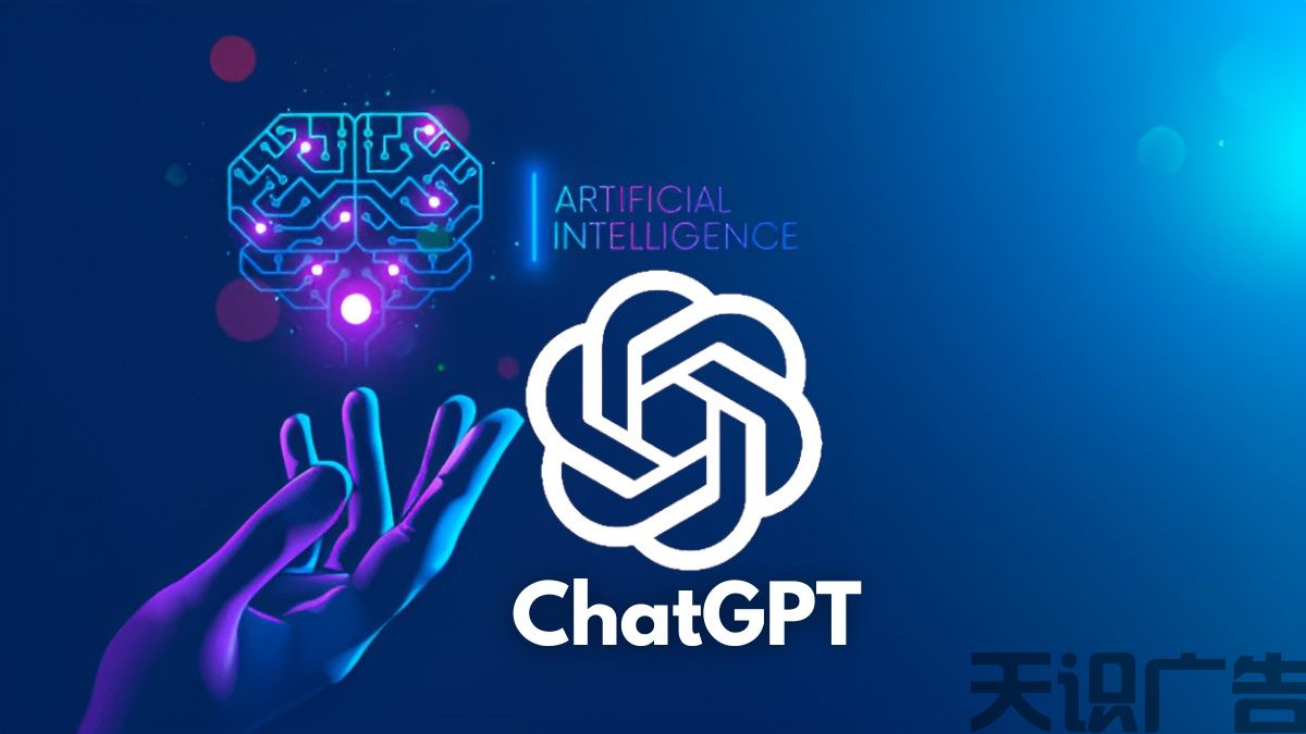 chatgpt智能AI写作