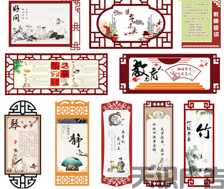 UV镂空展板墙有哪些尺寸?怎么安装?(图6) UV镂空展板墙有哪些尺寸?怎么安装?(图6)