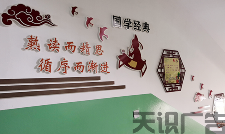 UV镂空展板墙有哪些尺寸?怎么安装?(图9) UV镂空展板墙有哪些尺寸?怎么安装?(图9)