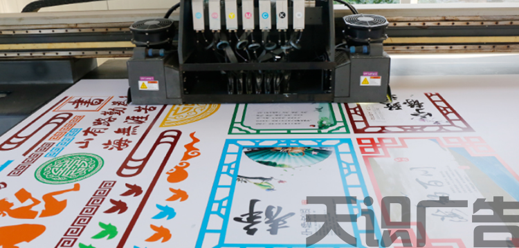 UV镂空展板墙是什么？怎么制作？(图5)