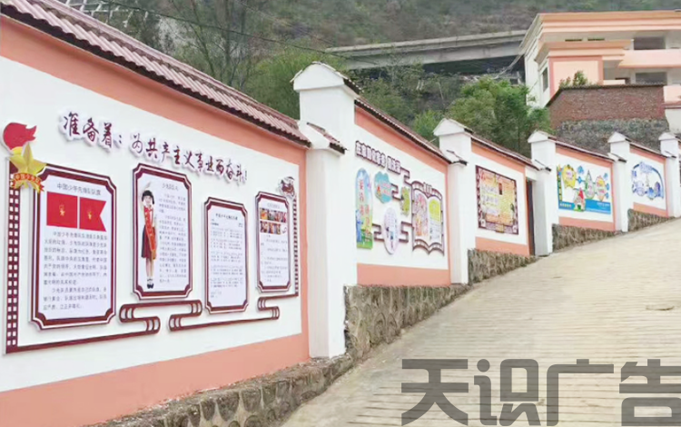 UV镂空展板墙是什么？怎么制作？(图9)