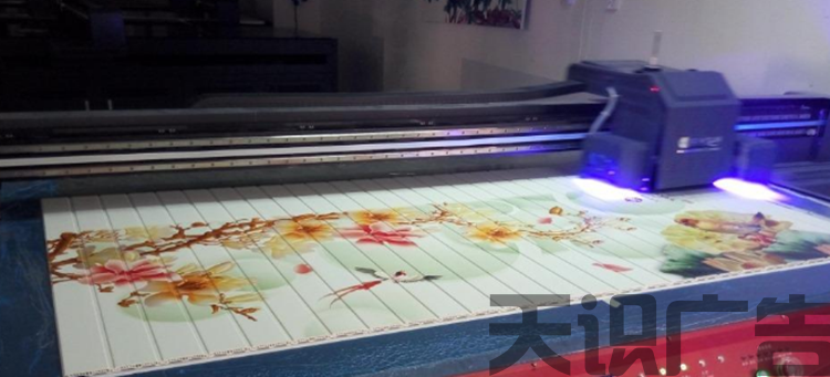 UV扣板用什么工艺？有什么特点？(图2)
