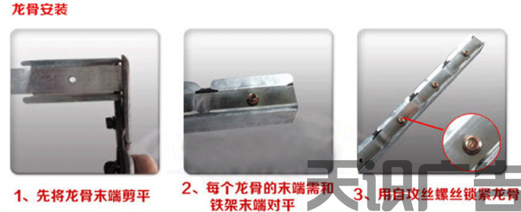 UV扣板用什么工艺？有什么特点？(图3)