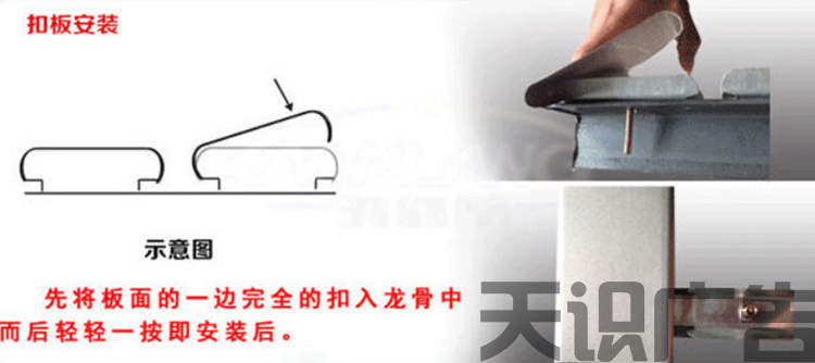 UV扣板用什么工艺？有什么特点？(图4)
