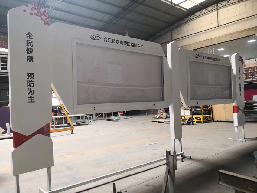 不同种类宣传栏的不同作用详解(图1)