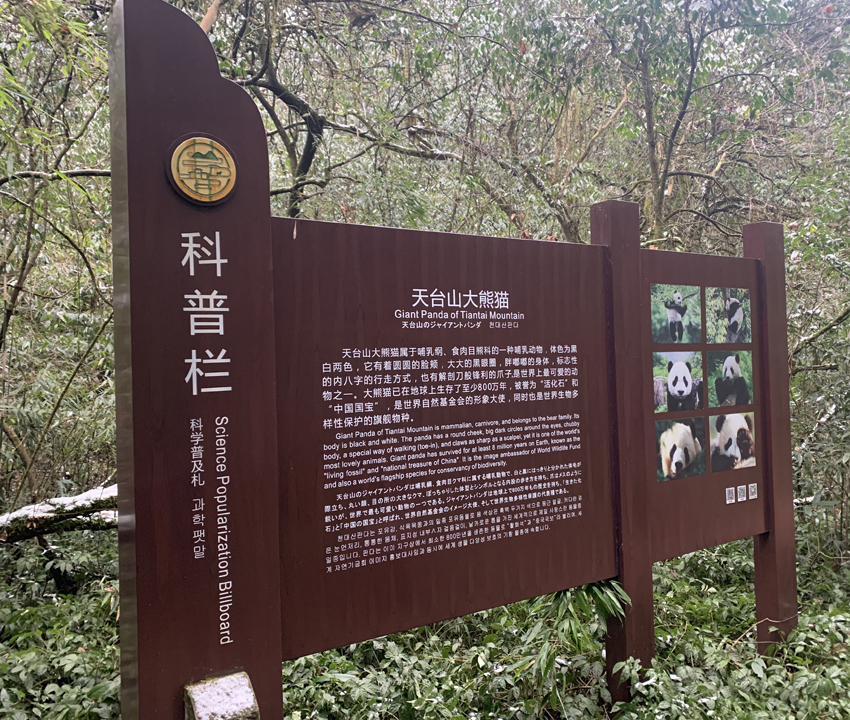 不同种类宣传栏的不同作用详解(图2)