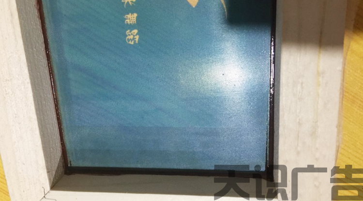 丝印封网胶是什么？怎么使用？(图3)