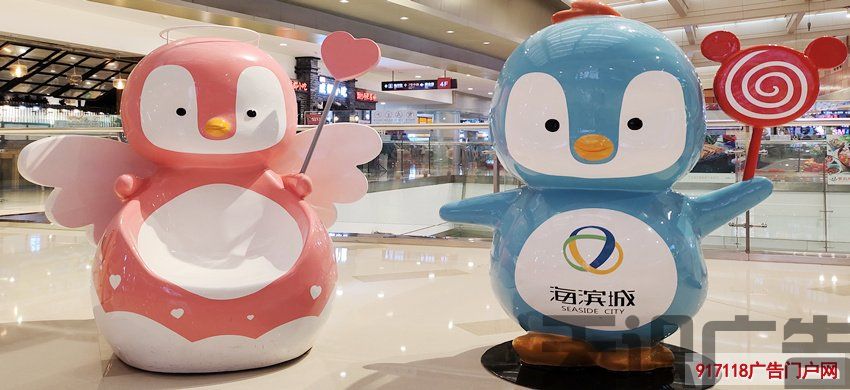 不锈钢雕塑和玻璃钢雕塑的区别(图2)