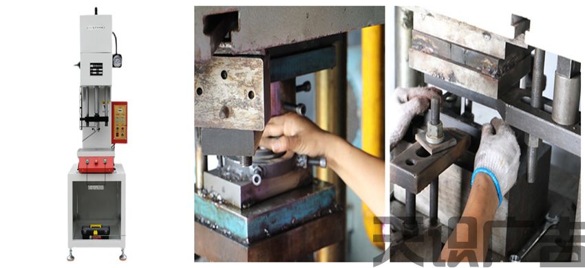 不锈钢走向牌凹凸面用什么设备制作？(图2)