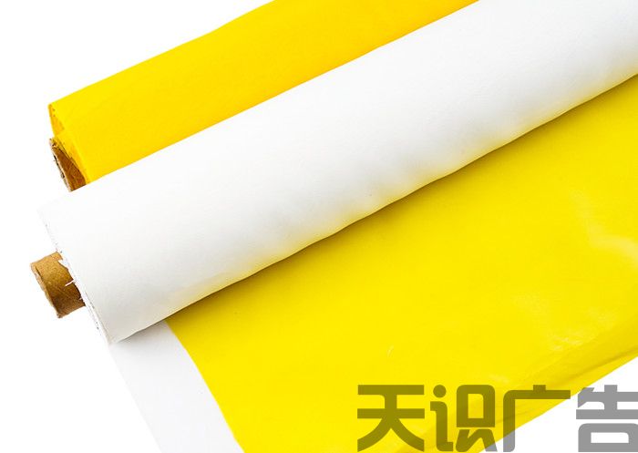 丝印网版网有颜色的选择吗？(图1)