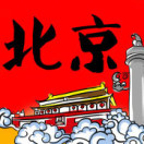 北京天天看（微信公众号）