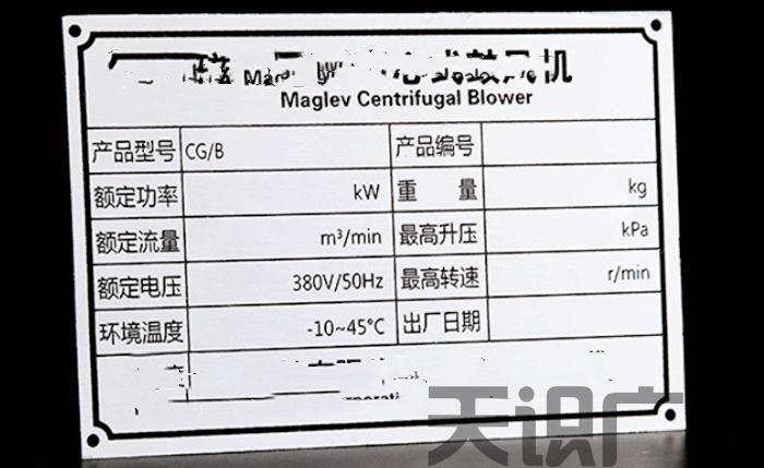 丝网印刷可以用在金属制品上吗？