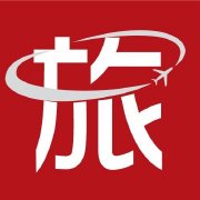 资深旅游控（微博发布）