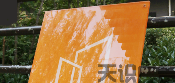 亚克力标牌是什么?(图1) 亚克力标牌是什么?(图1)