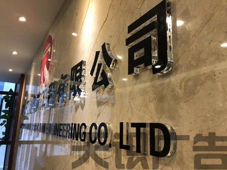亚克力字怎么做(图1)
