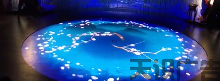互动LED地砖屏的价格贵吗？价格怎么算？(图1)