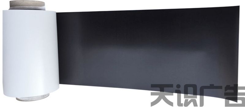 了解磁性车贴(图1)