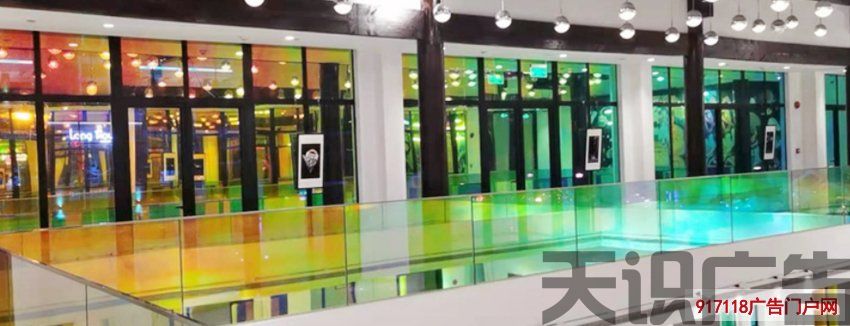 了解炫彩膜的特点优势(图2)