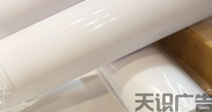 了解哑面绒面相纸 尺寸规格(图1)