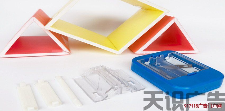 什么是KT板开槽器？(图1)