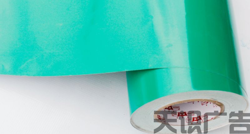 什么是kk贴纸？(图1)