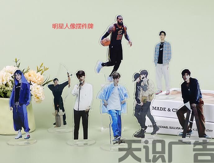 人像立牌和人像桌面摆件牌的区别(图2)