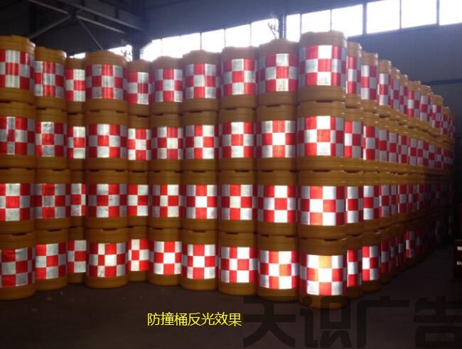 交通防撞桶是什么(图2)