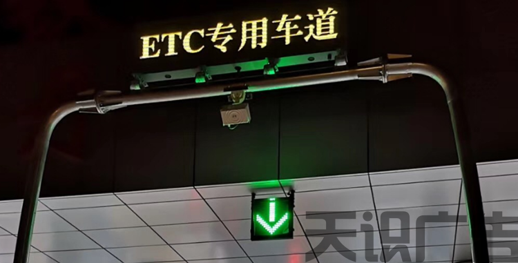 交通诱导LED屏怎么安装？有哪些特点？(图1)