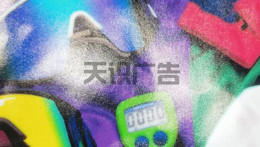 什么是哑面绒面相纸？(图2)