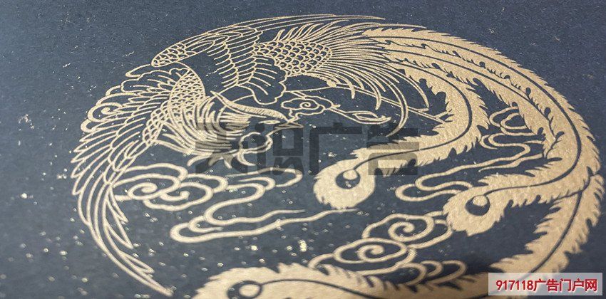 什么是印金印银工艺？(图1)