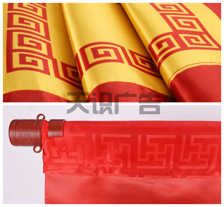 仿古旗是什么材质？用什么制作？(图3)