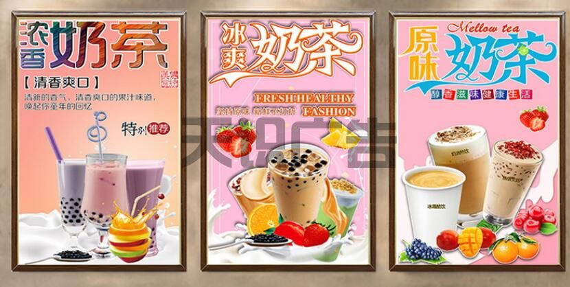 传统海报是什么？(图1)