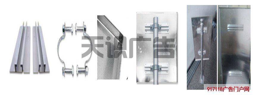 停车场收费标准标识牌｜制作工艺(图2)