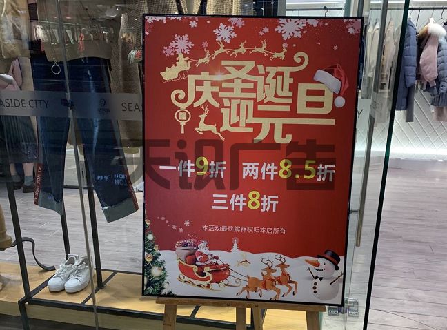 写真画面(图4)