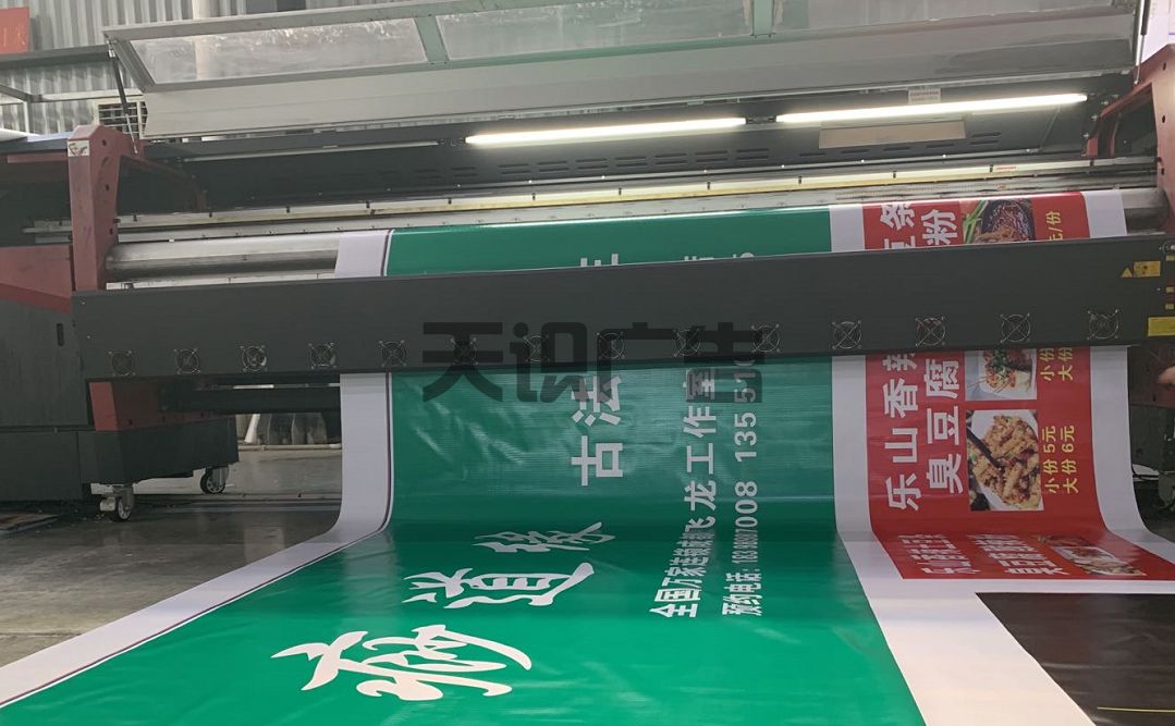 写真机、喷绘机、绘图仪有什么区别(图2)