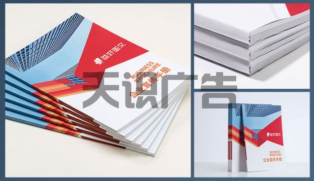 写真与印刷区别详细对比不同(图1)