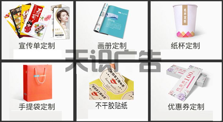 写真与印刷区别详细对比不同(图3)