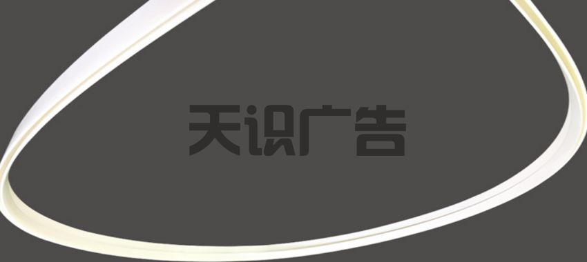 关于软膜天花之PVC龙骨讲解(图1)
