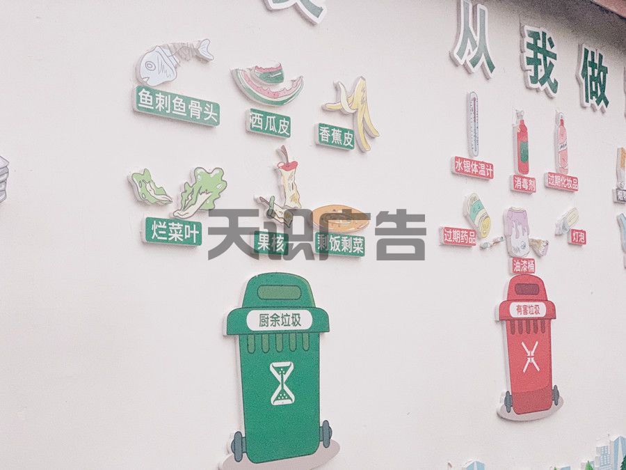 关于走廊文化墙的安装方法(图1)