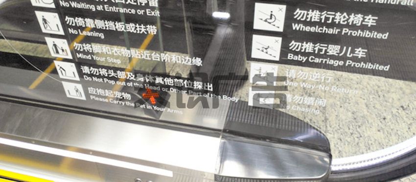 关于玻璃UV超透贴的使用地方(图1)