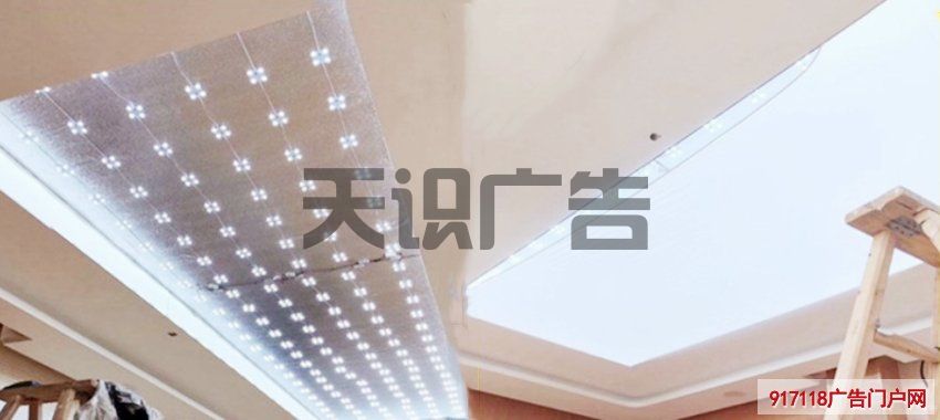 关于灯箱反光纸 使用运用介绍(图1)