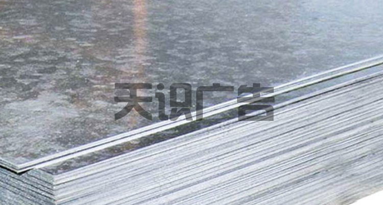 公园花草牌可以用哪些材质制作呢？(图2)