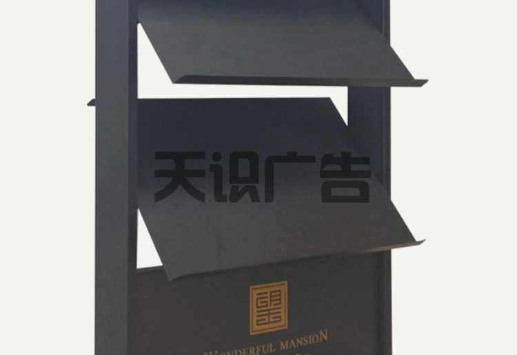 商场放置宣传册的架子叫什么？怎么制作安装？(图2)