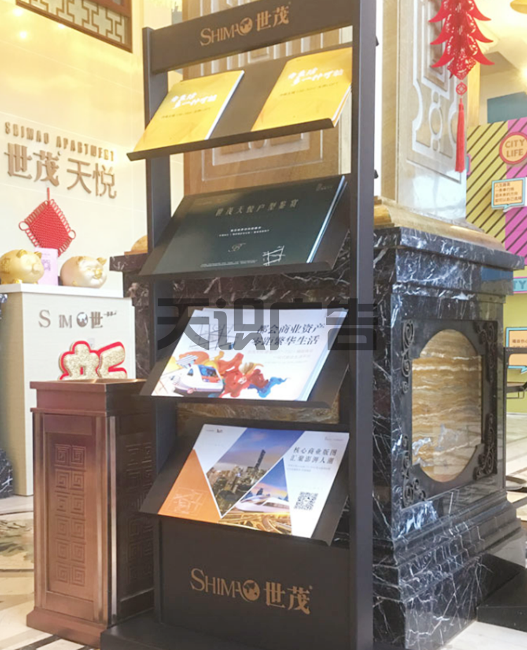 商场放置宣传册的架子叫什么？怎么制作安装？(图4)