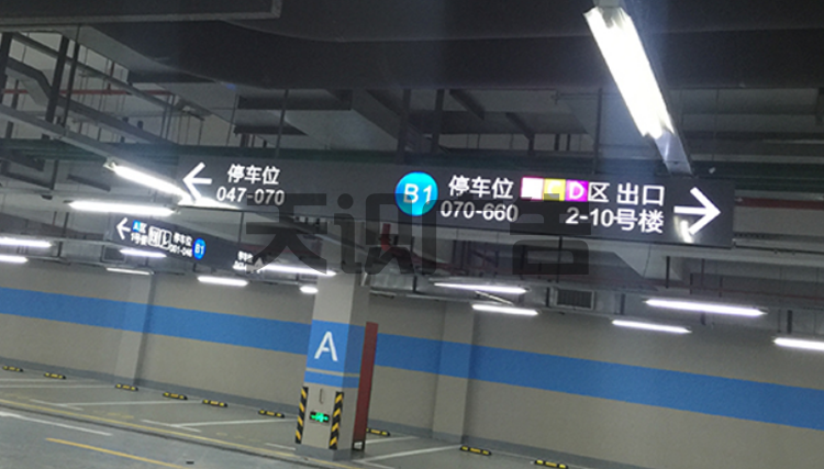 商场吊式指示灯箱是什么？怎么制作？(图3)